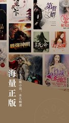 亚愽网页版